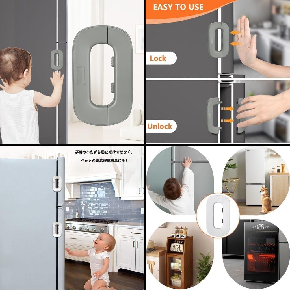 Child Safety Door Lock – Self-Adhesive Cabinet & Refrigerator Lock for Kids