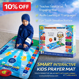 Smart Interactive Kids Prayer Mat – Touch Sensitive Salah Learning Mat with Audio & 10 Languages